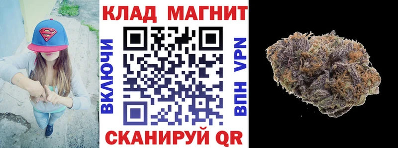 Наркота Ершов hydra tor  МЕФ  МАРИХУАНА  A PVP 