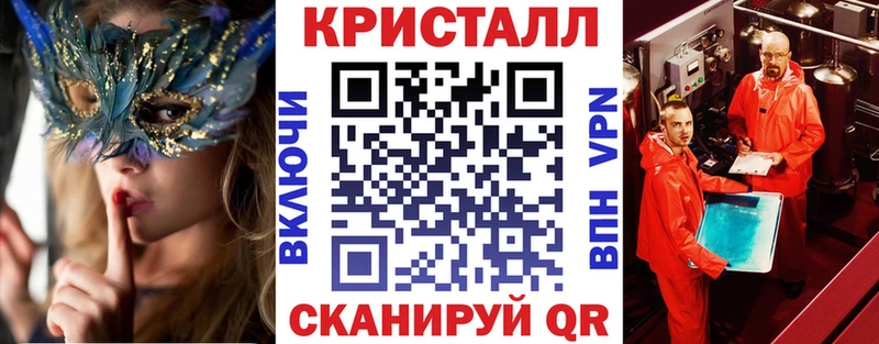 АМФЕТАМИН VHQ Ершов