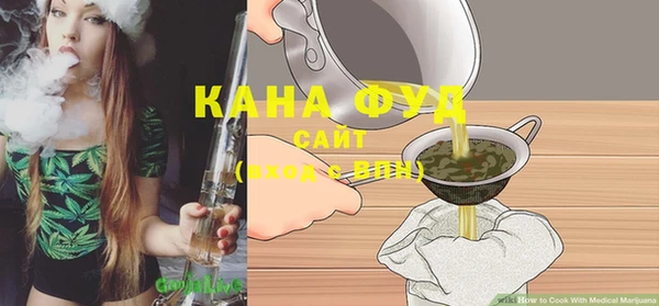 mdma Михайлов