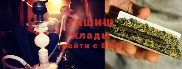 метадон Навашино
