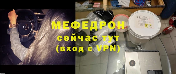 твердый Михайловка