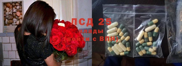 твердый Михайловка
