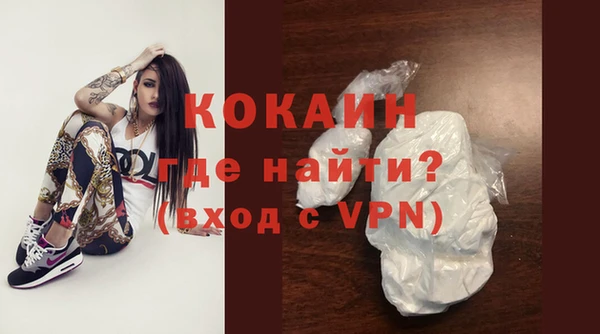 mdma Михайлов