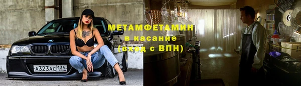 mdma Михайлов