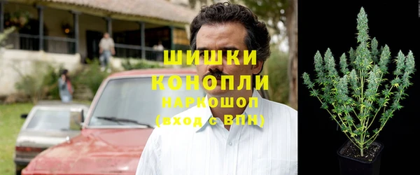 бошки Михайловск