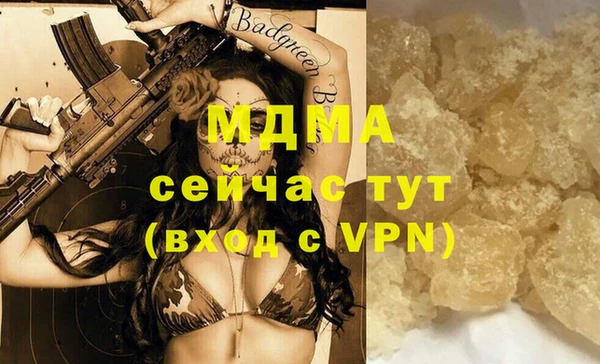 твердый Михайловка