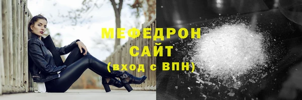 бошки Михайловск