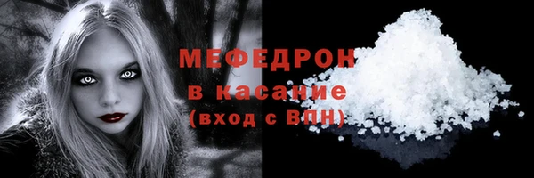 mdma Михайлов