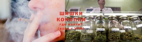 бошки Михайловск