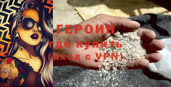 гидропоника Мегион