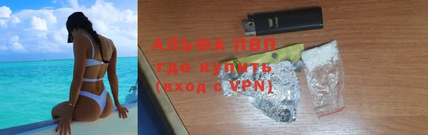 mdma Михайлов