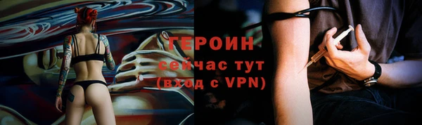 твердый Михайловка