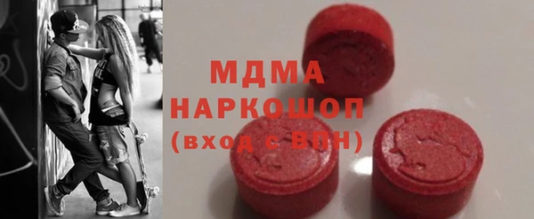бошки Михайловск