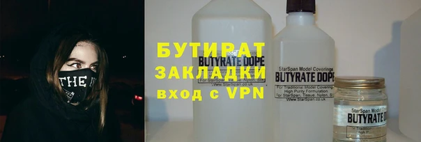 mdma Михайлов