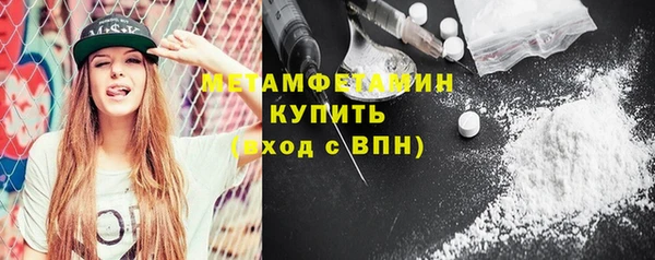 твердый Михайловка