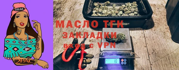 гидропоника Наволоки