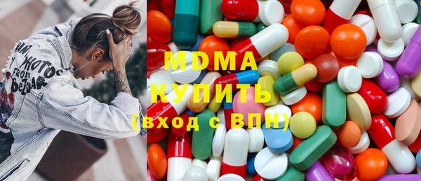 бошки Михайловск