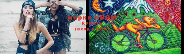 mdma Михайлов
