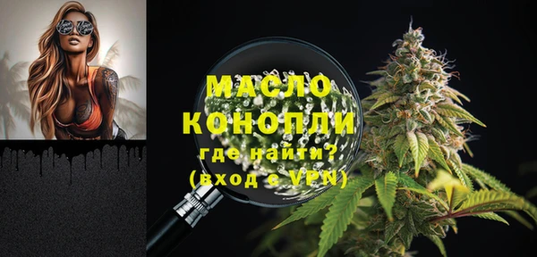 твердый Михайловка