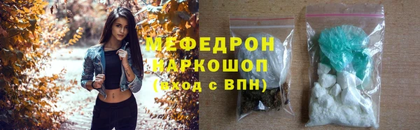 прущие грибы Лагань