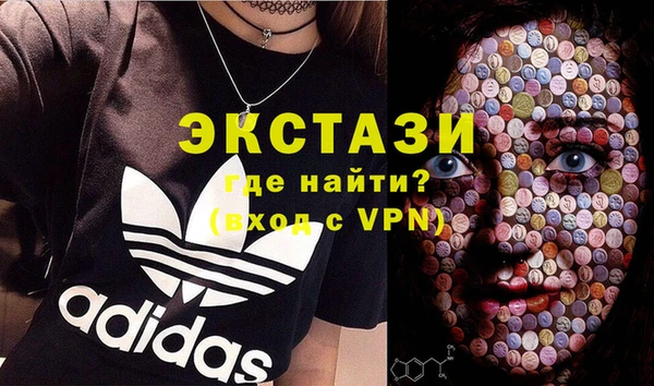 твердый Михайловка