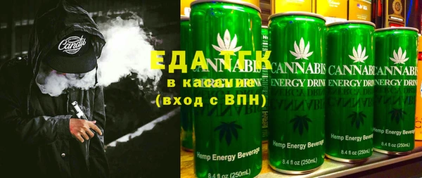 твердый Михайловка