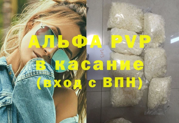 mdma Михайлов