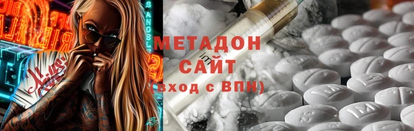 альфа пвп Надым