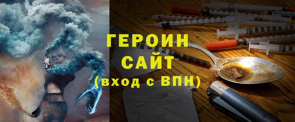 mdma Михайлов