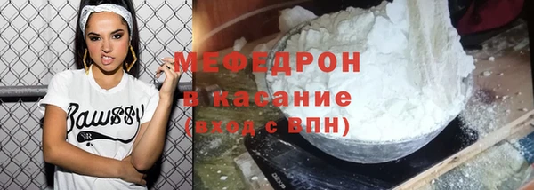 твердый Михайловка