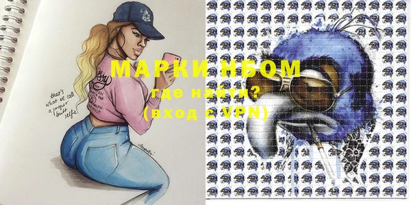 mdma Михайлов