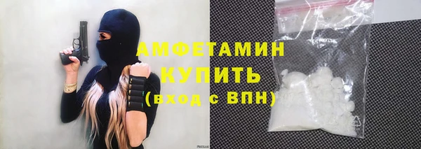 mdma Михайлов
