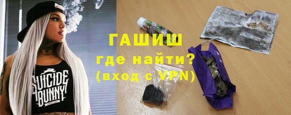 твердый Михайловка