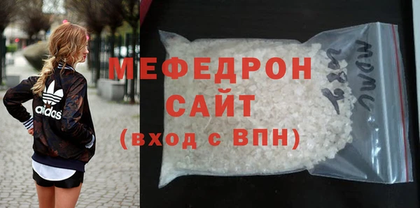 бошки Михайловск