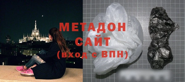 твердый Михайловка