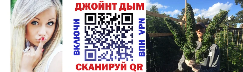 Конопля VHQ  Ершов 